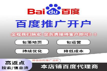 短视频信息流算法解析与应用案例